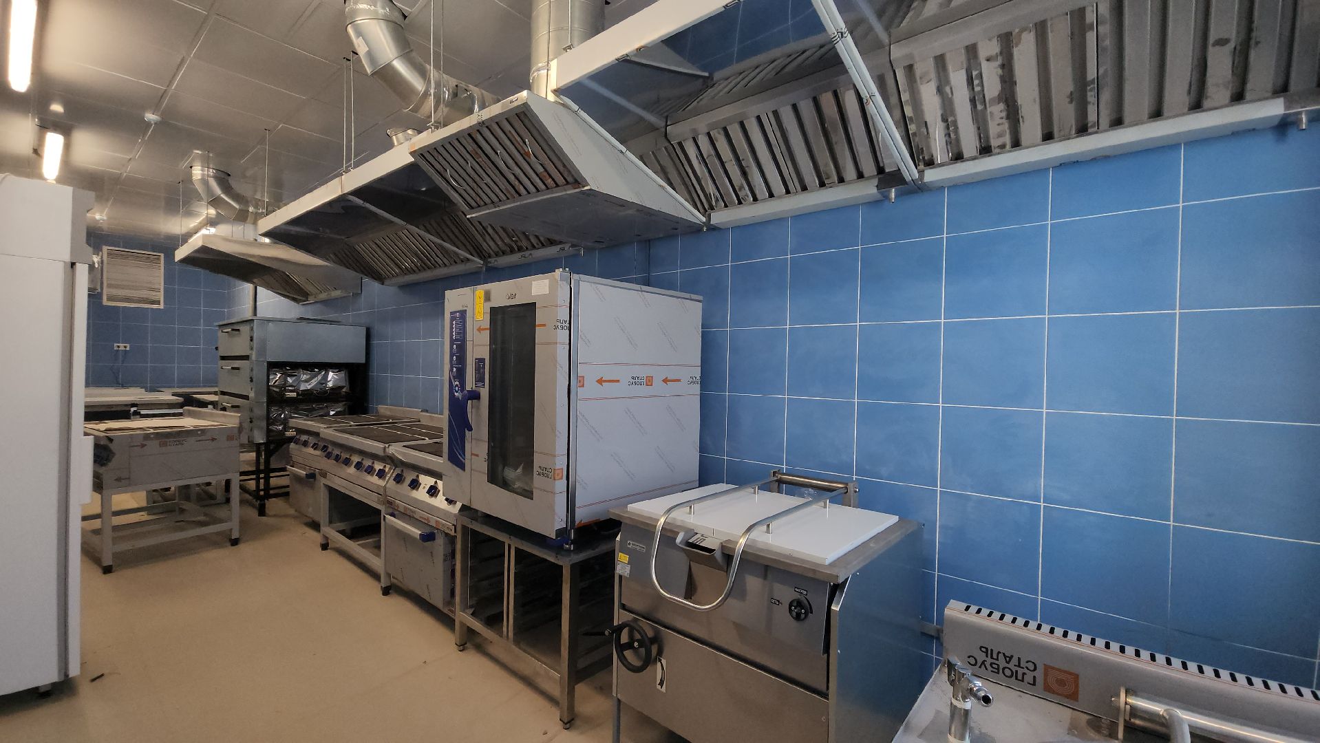 мебель, Детский сад, Лобня,