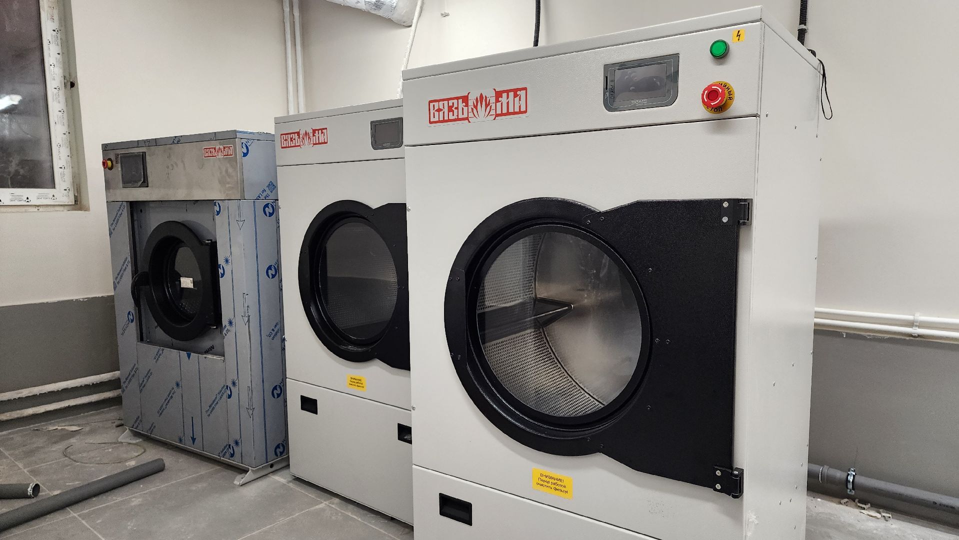 мебель, Детский сад, Лобня,