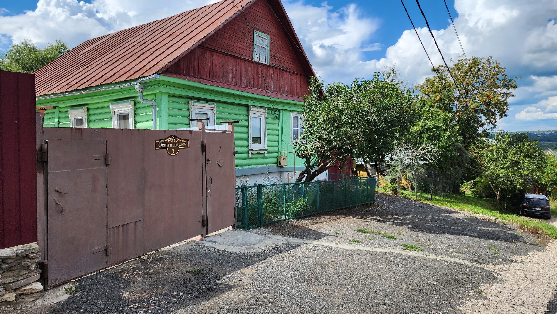 кашира, ремонт дорог, новая дорога, переулок осин, асфальтирование дорог,