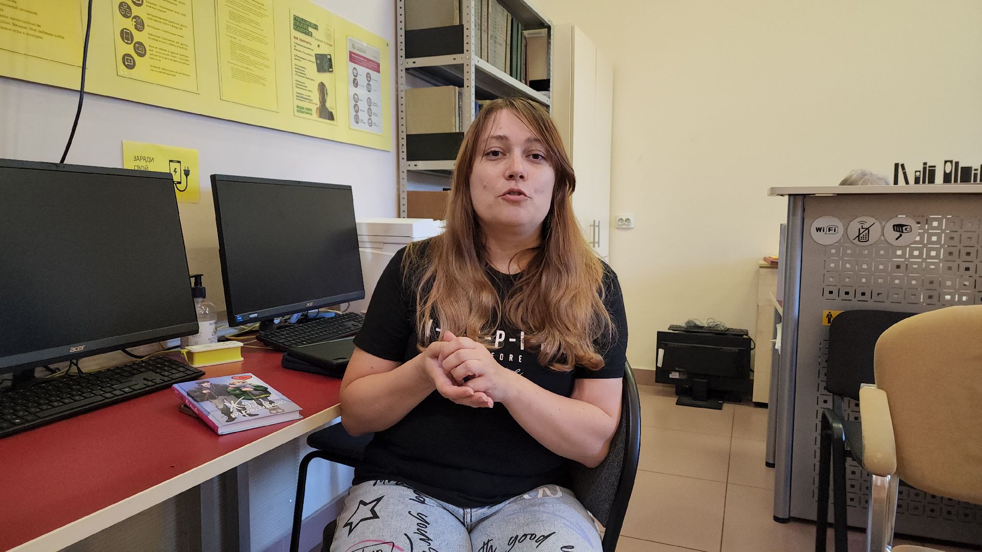 пушкино, литературная встреча, писатель, книги, авторское творчество,