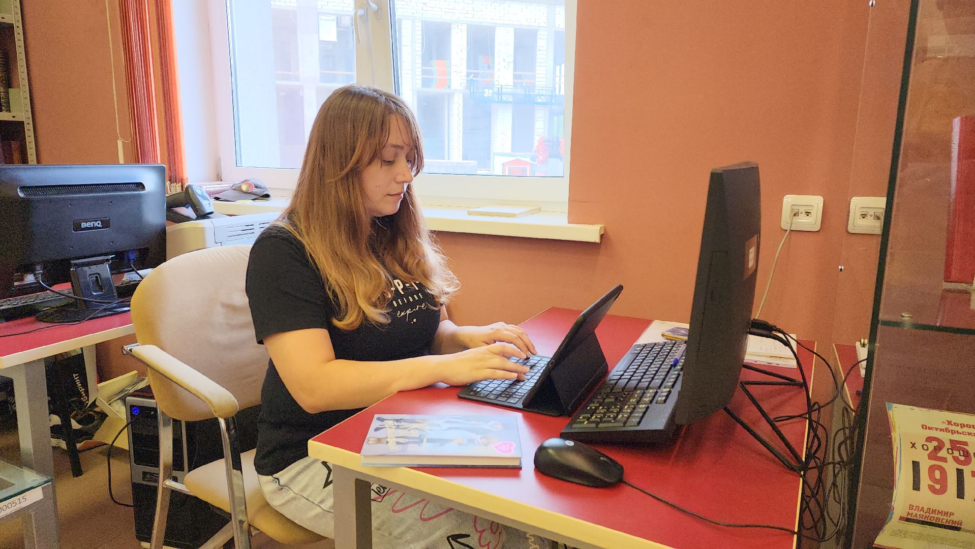 пушкино, литературная встреча, писатель, книги, авторское творчество,