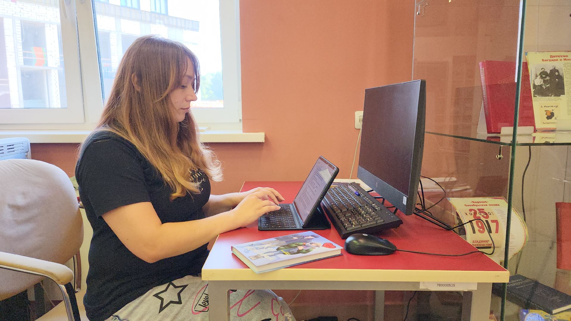 пушкино, литературная встреча, писатель, книги, авторское творчество,