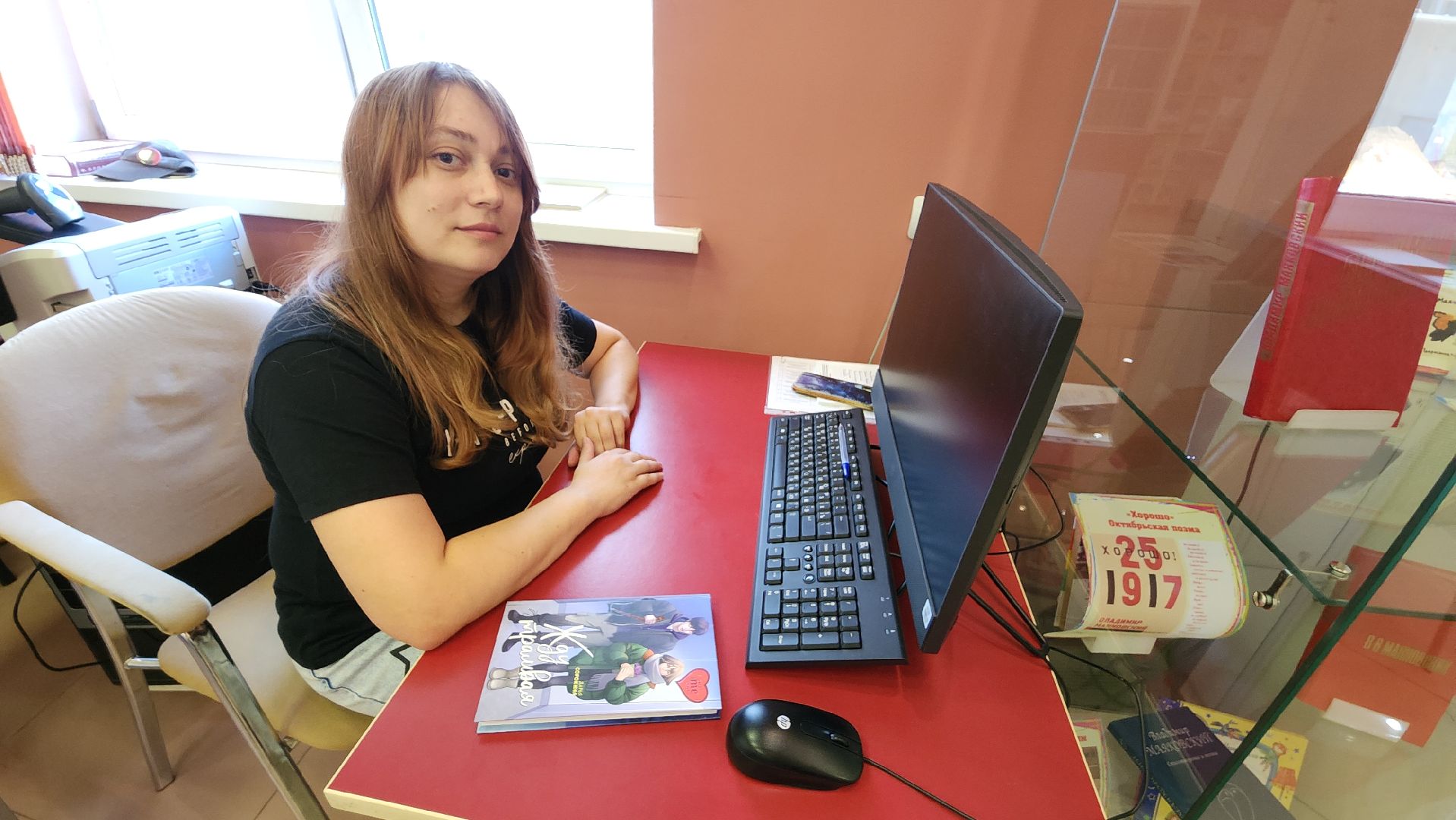 пушкино, литературная встреча, писатель, книги, авторское творчество,