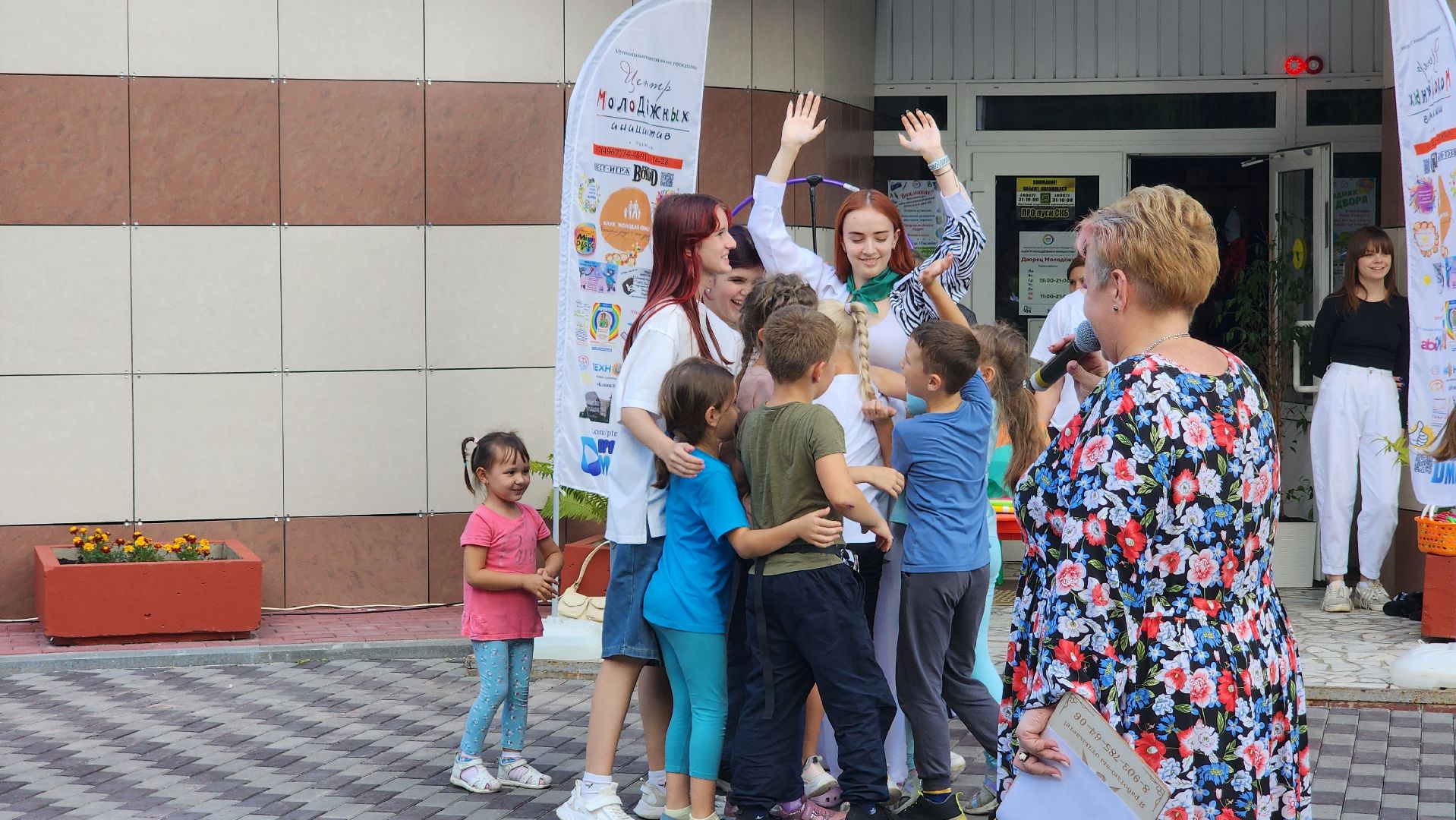 цми, праздники двора, дети, общество, протвино,