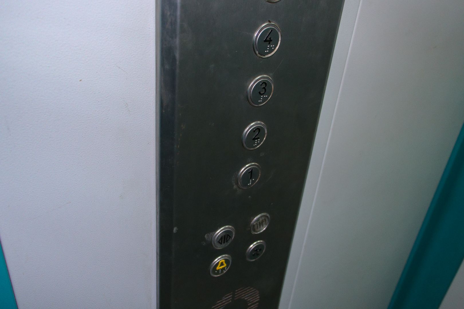 дзержинский, андроник пак, александр проворов, ремонт лифтов, томилинская 12, капитальный ремонт, выездная администрация,