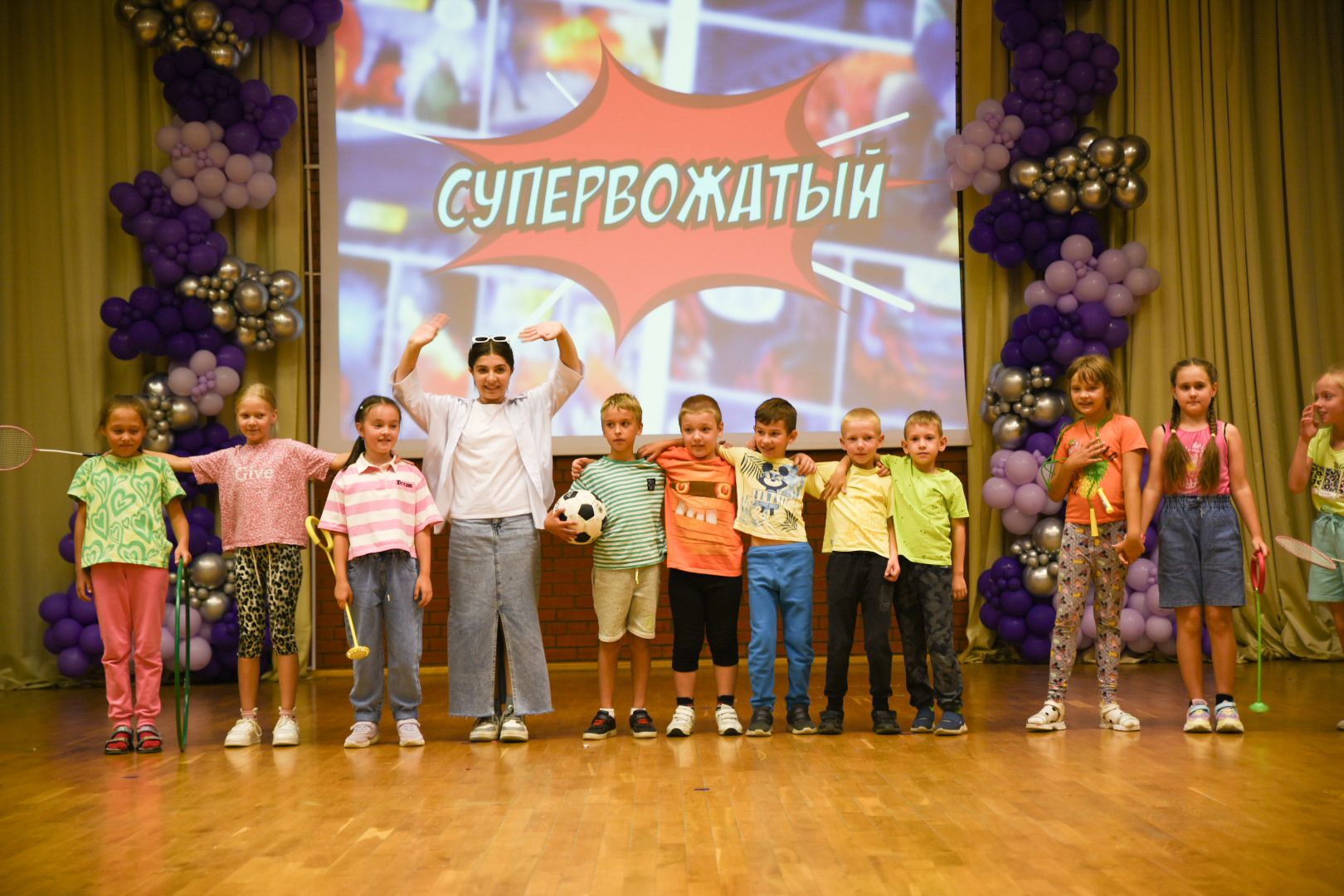 Бронницы, Летний лагерь Радуга, Конкурс вожатых,Супер-вожатый,