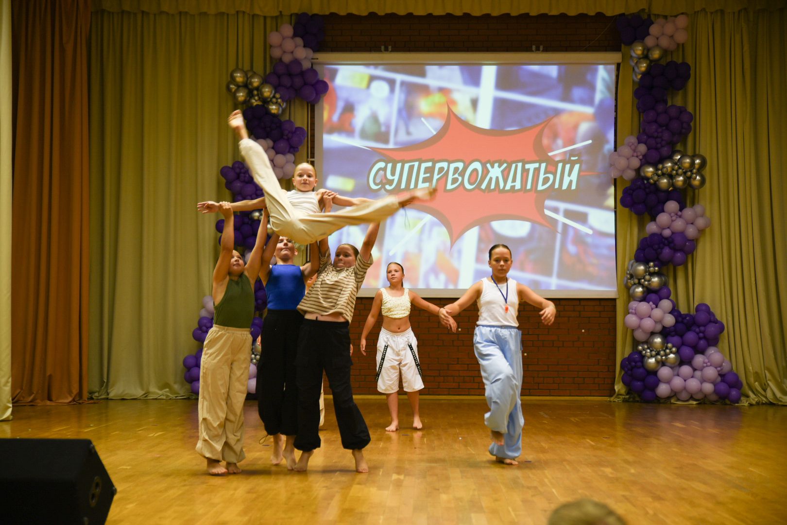 Бронницы, Летний лагерь Радуга, Конкурс вожатых,Супер-вожатый,