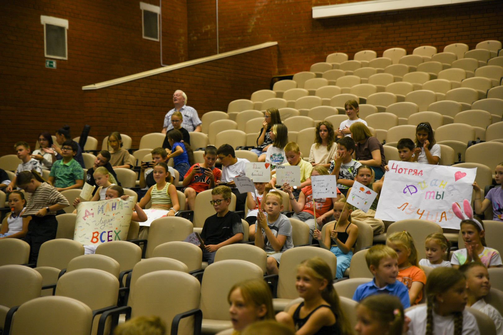 Бронницы, Летний лагерь Радуга, Конкурс вожатых,Супер-вожатый,