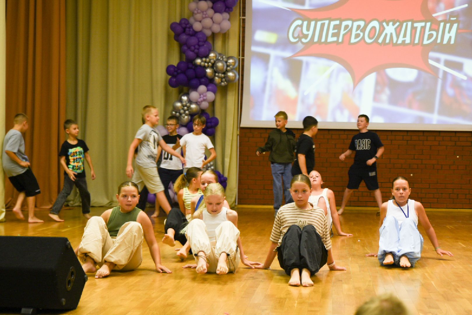 Бронницы, Летний лагерь Радуга, Конкурс вожатых,Супер-вожатый,