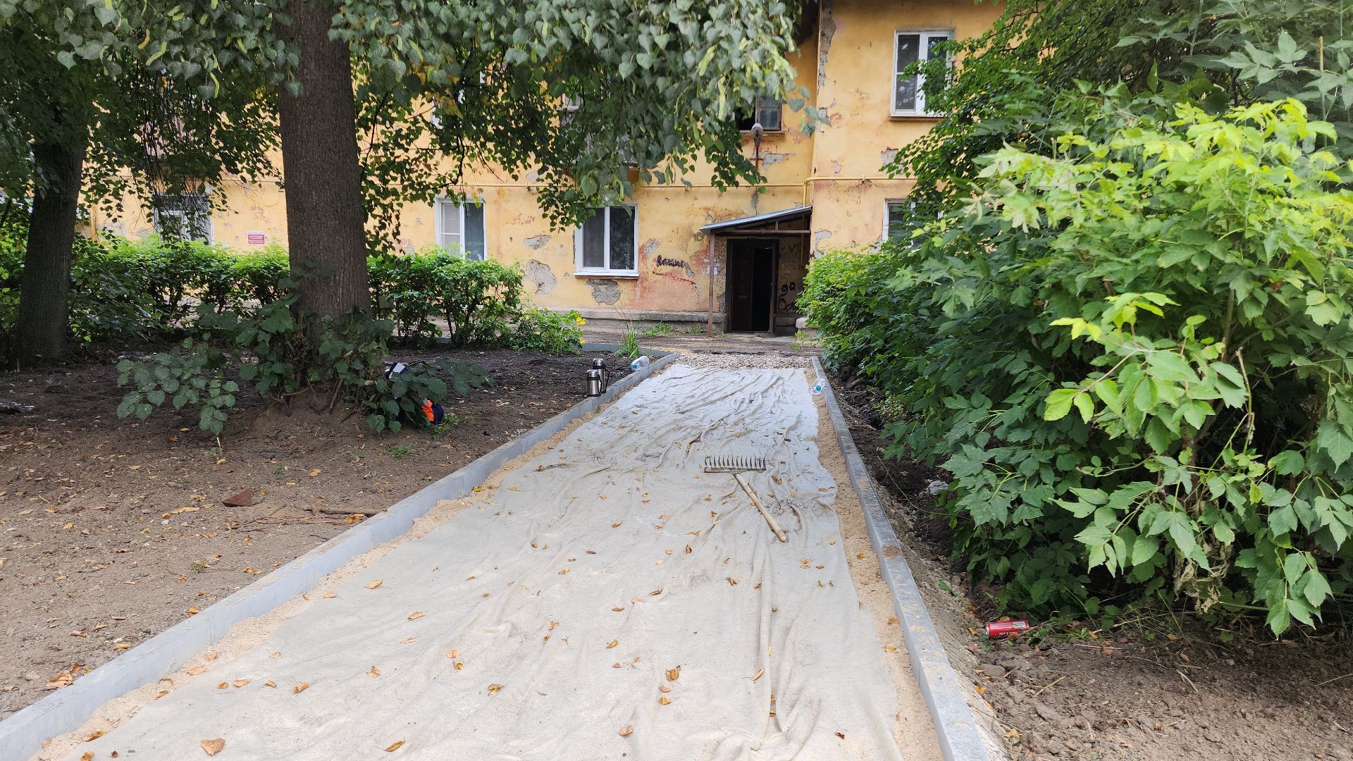 жкх, жкх и благоустройство, благоустройство 2024, благоустройство дворов, благоустройство двора, благоустройство дворов в подмосковье, электросталь,