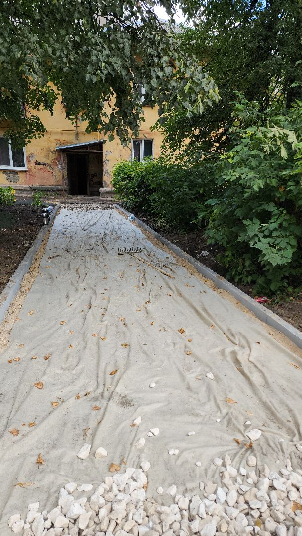 жкх, жкх и благоустройство, благоустройство 2024, благоустройство дворов, благоустройство двора, благоустройство дворов в подмосковье, электросталь,