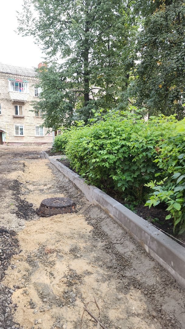 жкх, жкх и благоустройство, благоустройство 2024, благоустройство дворов, благоустройство двора, благоустройство дворов в подмосковье, электросталь,