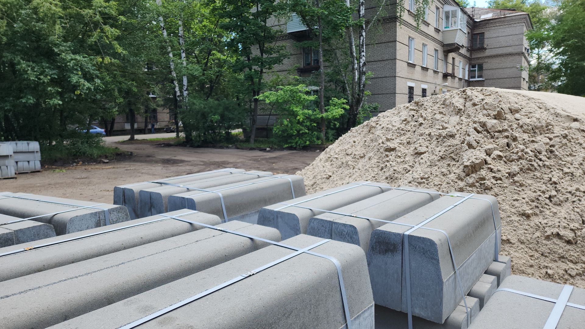 жкх, жкх и благоустройство, благоустройство 2024, благоустройство дворов, благоустройство двора, благоустройство дворов в подмосковье, электросталь,