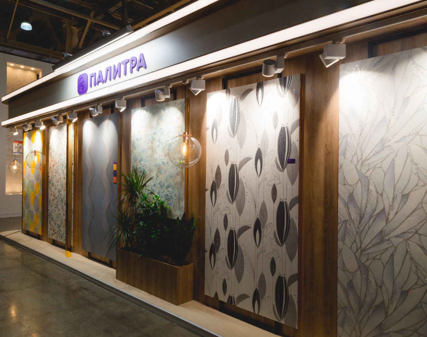 Обойная фабрика ПАЛИТРА, международная выставка, MosBuild, премия MosBuild Awards, Балашиха, обои, уникальные разработки, Top Velvet, Profiz, Flimania