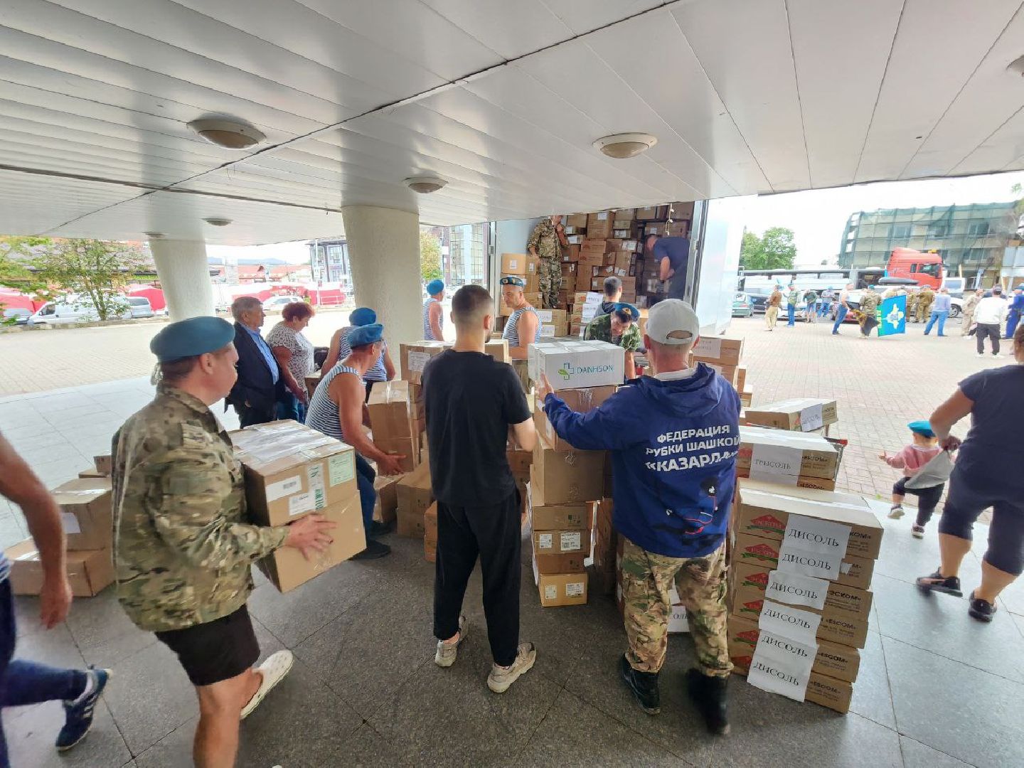 можайск, можайский городской округ, подмосковье, спецоперация, гумпомощь, сво, военнослужащие, гуманитарная помощь, белгород,