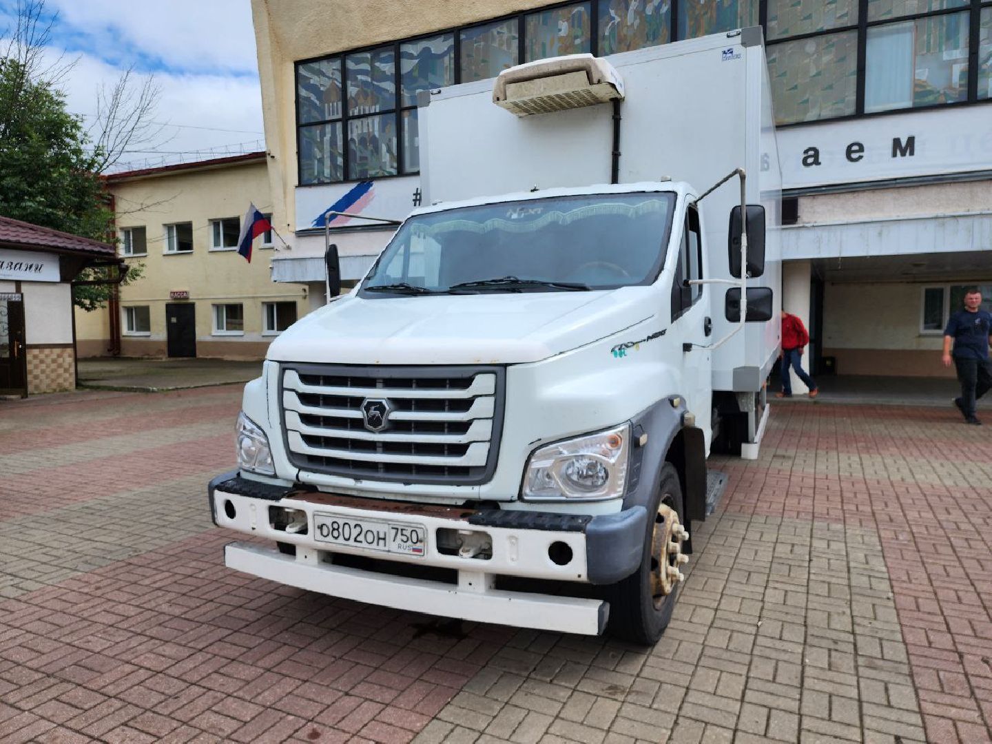 можайск, можайский городской округ, подмосковье, спецоперация, гумпомощь, сво, военнослужащие, гуманитарная помощь, белгород,