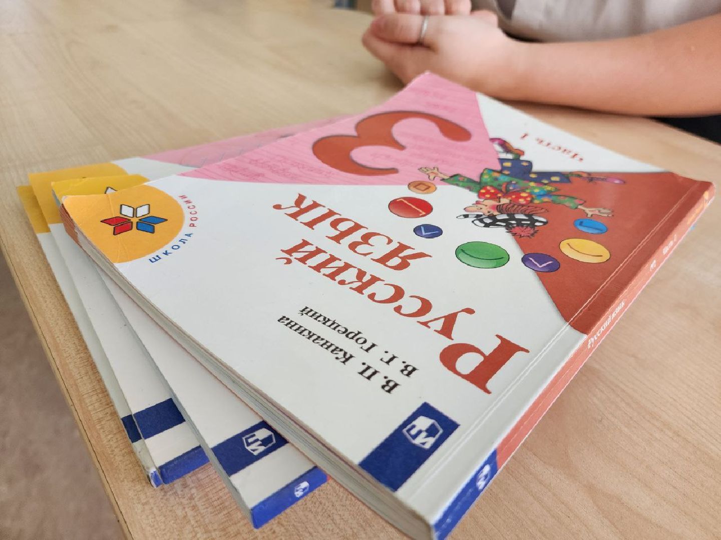 можайск, можайский городской округ, подмосковье, образование, молодой педагог, учитель, штат учителей, учебный год, молодые специалисты,