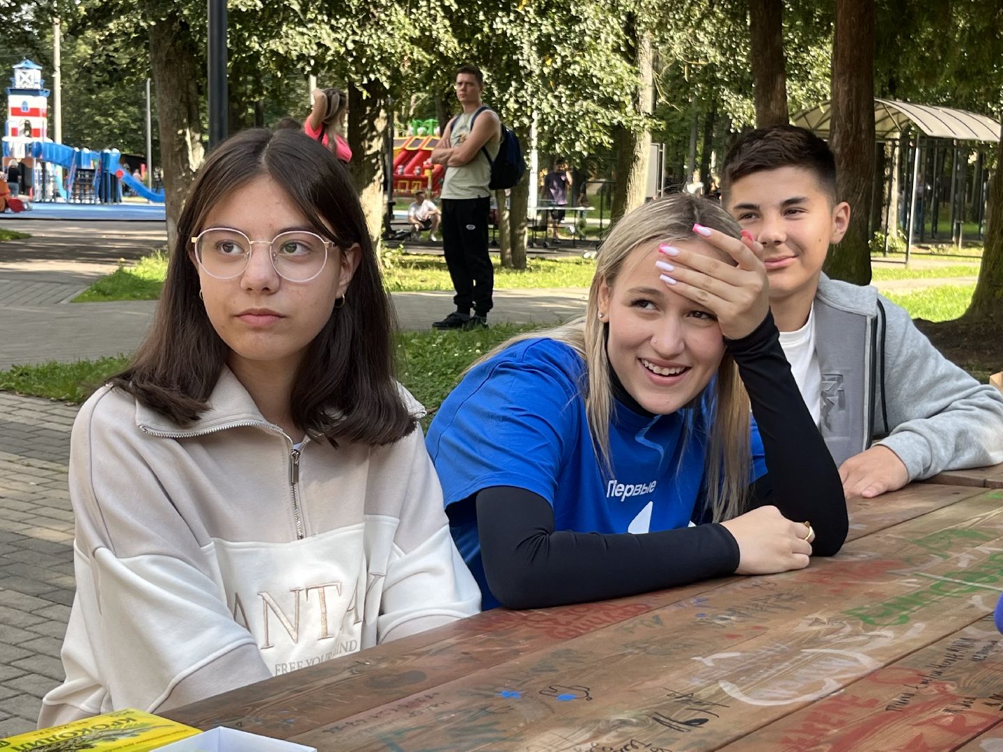 наро-фоминск, центральный парк наро-фоминска, настольные игры, крокодил, мособлпарк, движение первых наро-фоминск, движение первых подмосковья,