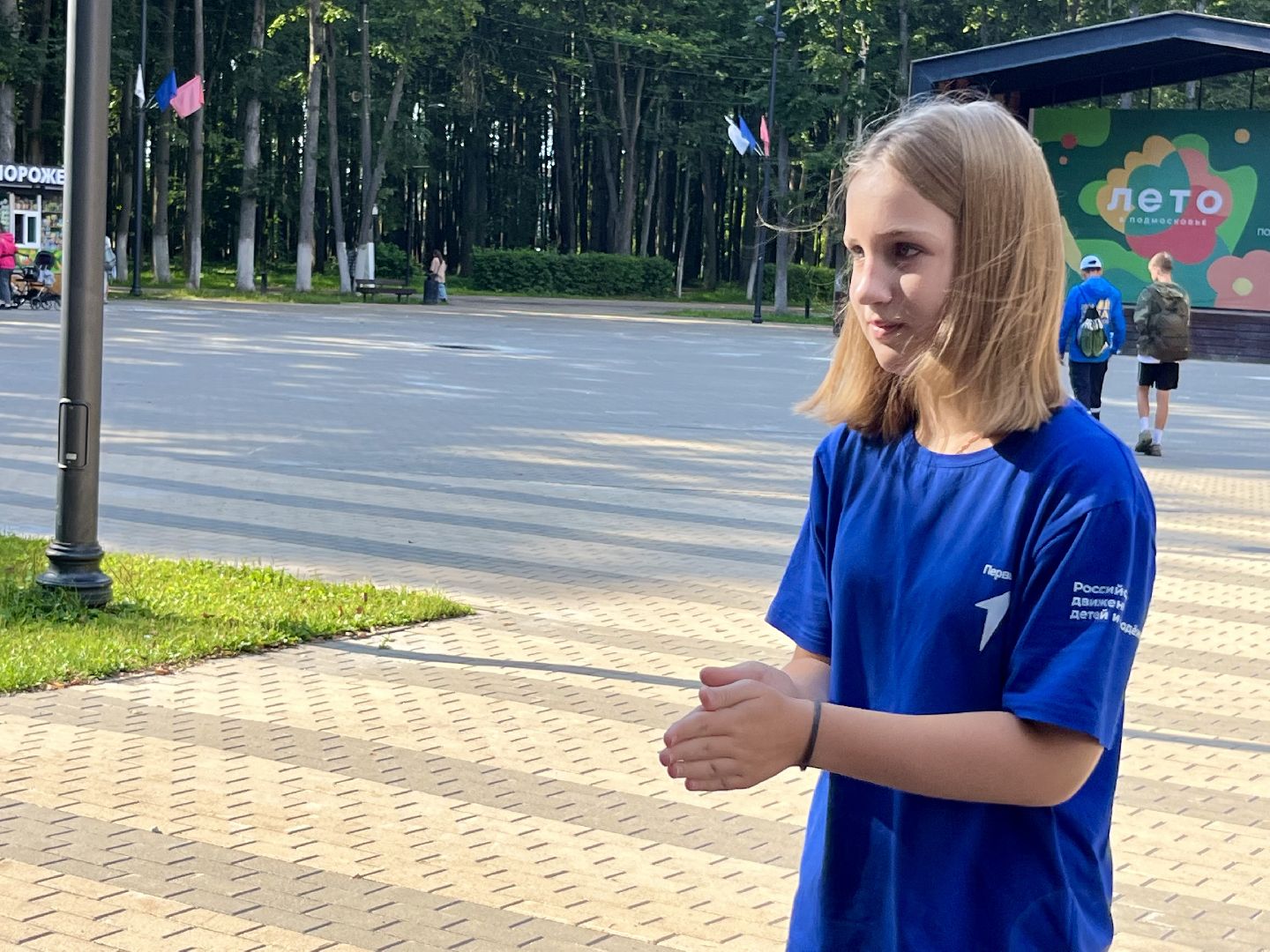 наро-фоминск, центральный парк наро-фоминска, настольные игры, крокодил, мособлпарк, движение первых наро-фоминск, движение первых подмосковья,