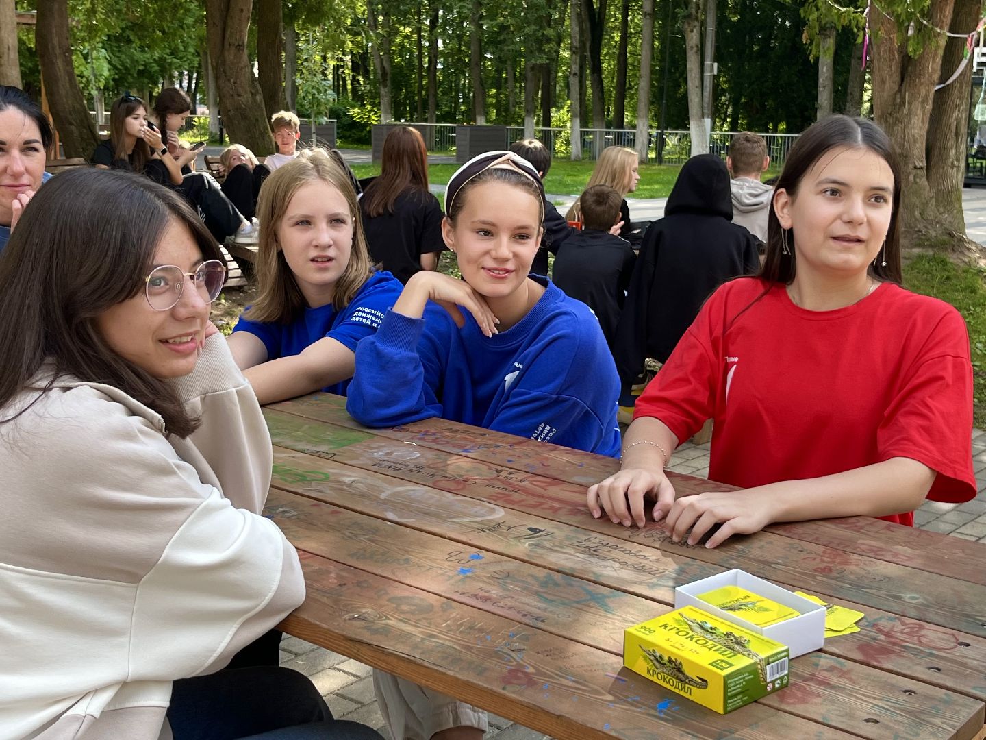 наро-фоминск, центральный парк наро-фоминска, настольные игры, крокодил, мособлпарк, движение первых наро-фоминск, движение первых подмосковья,