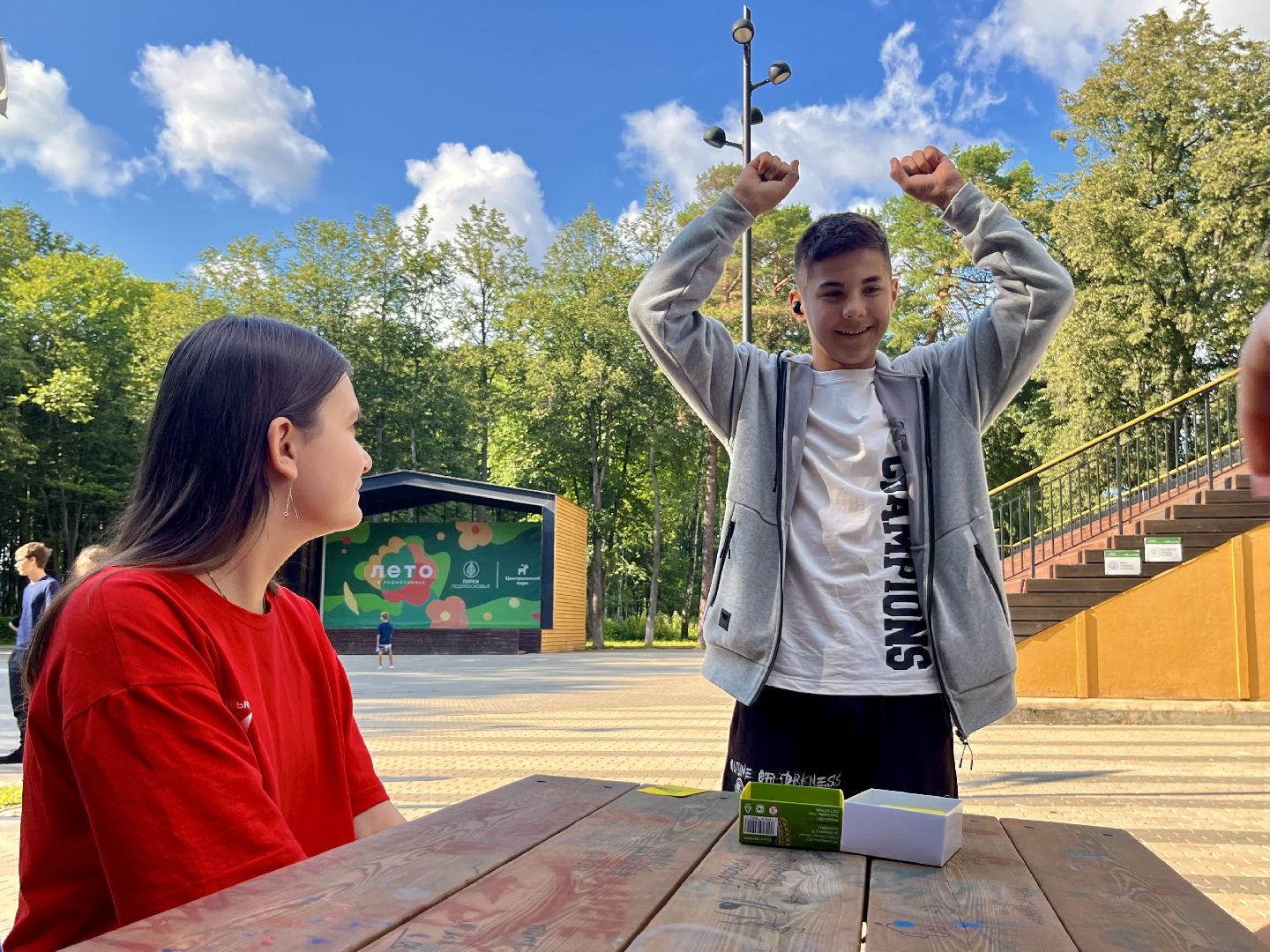 наро-фоминск, центральный парк наро-фоминска, настольные игры, крокодил, мособлпарк, движение первых наро-фоминск, движение первых подмосковья,