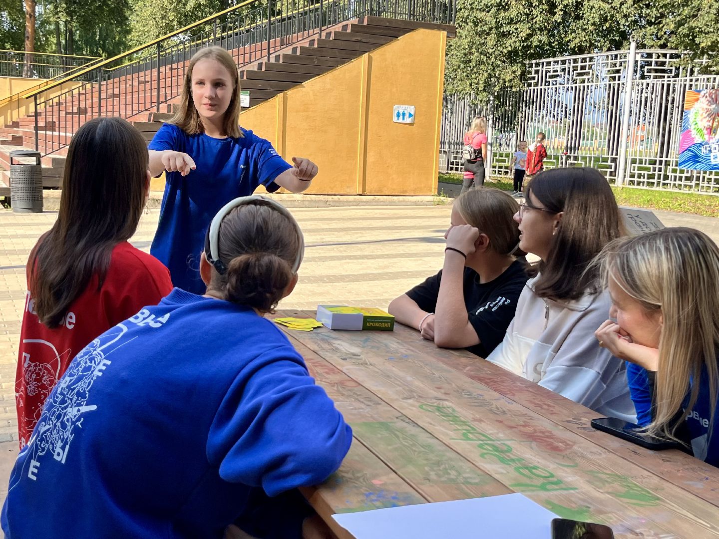 наро-фоминск, центральный парк наро-фоминска, настольные игры, крокодил, мособлпарк, движение первых наро-фоминск, движение первых подмосковья,