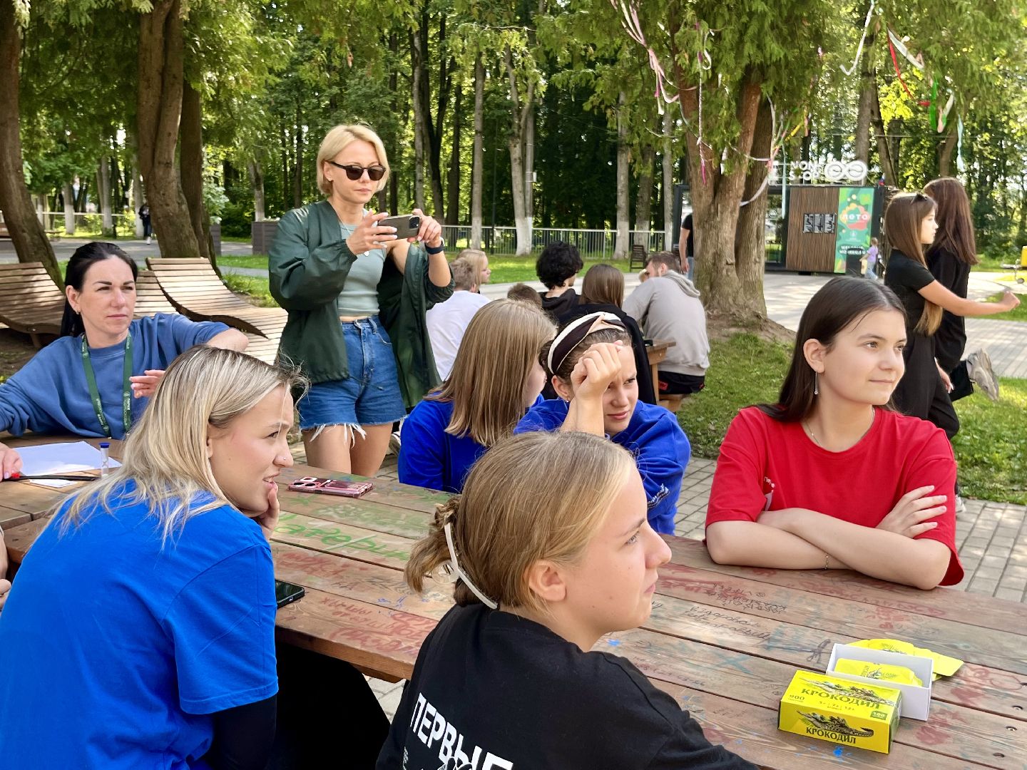 наро-фоминск, центральный парк наро-фоминска, настольные игры, крокодил, мособлпарк, движение первых наро-фоминск, движение первых подмосковья,