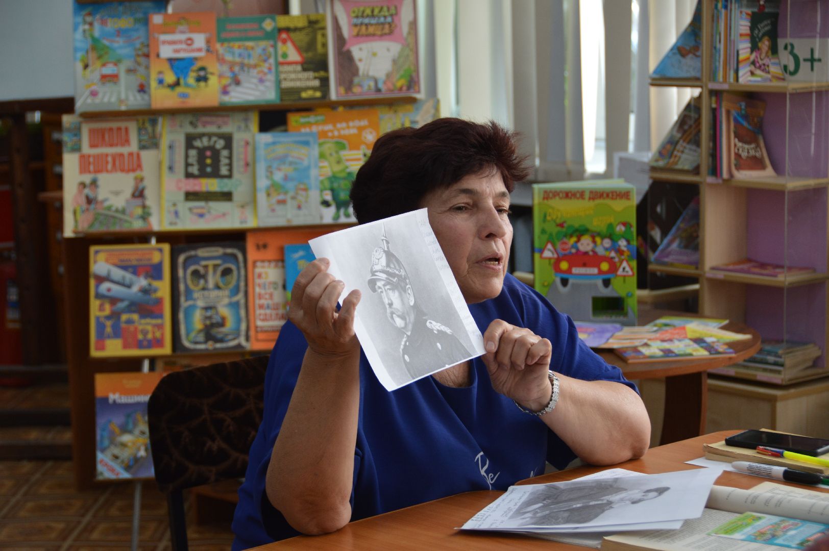 шатура, активное долголетие, немецкий язык, изучение немецкого языка, курсы по немецкому языку, культурная шатура,