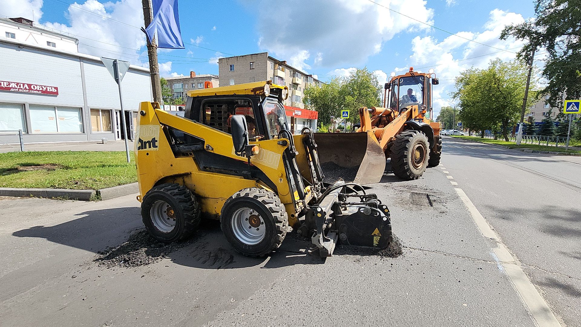 шатура, ямочный ремонт дорог, дороги, жкх,