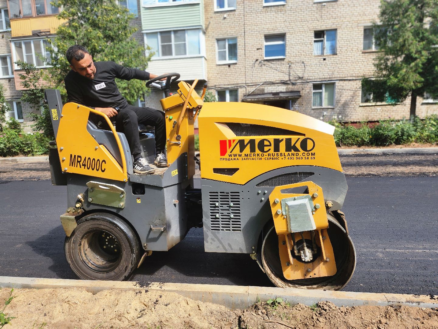 благоустройство, благоустройство 2024, благоустройство дворов, благоустройство дворов в подмосковье, руза, рузский городской округ, московская область,