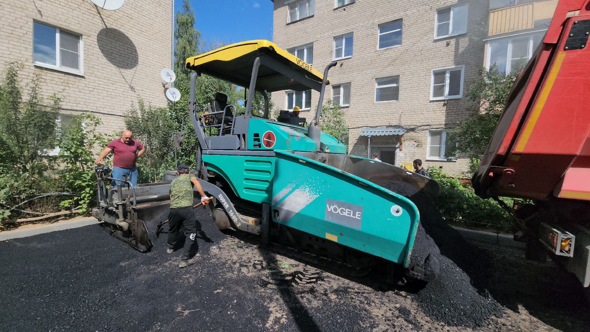 благоустройство, благоустройство 2024, благоустройство дворов, благоустройство дворов в подмосковье, руза, рузский городской округ, московская область,