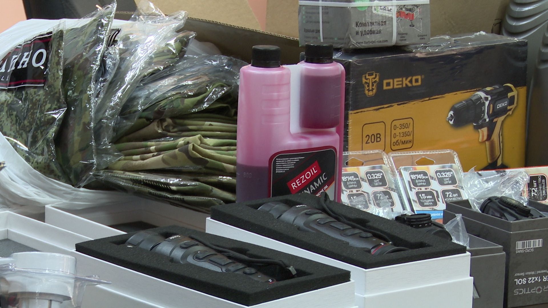 Реутов, больница, гуманитарная помощь, масло, своих не бросаем, врачи,