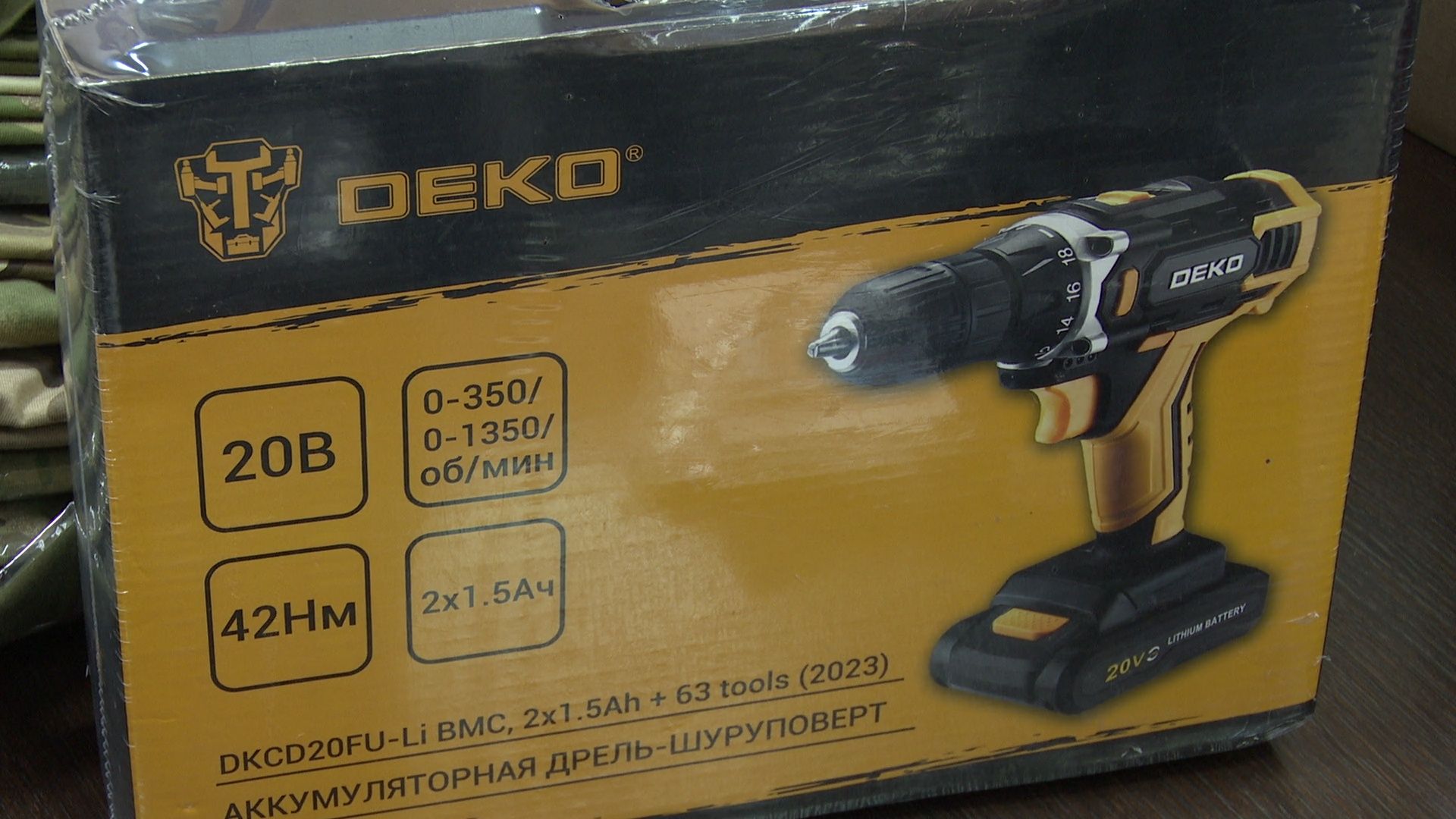 Реутов, больница, гуманитарная помощь, масло, своих не бросаем, врачи,