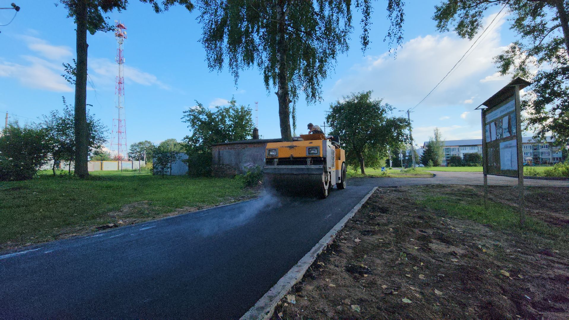 ярополец, кбдт, благоустройство,