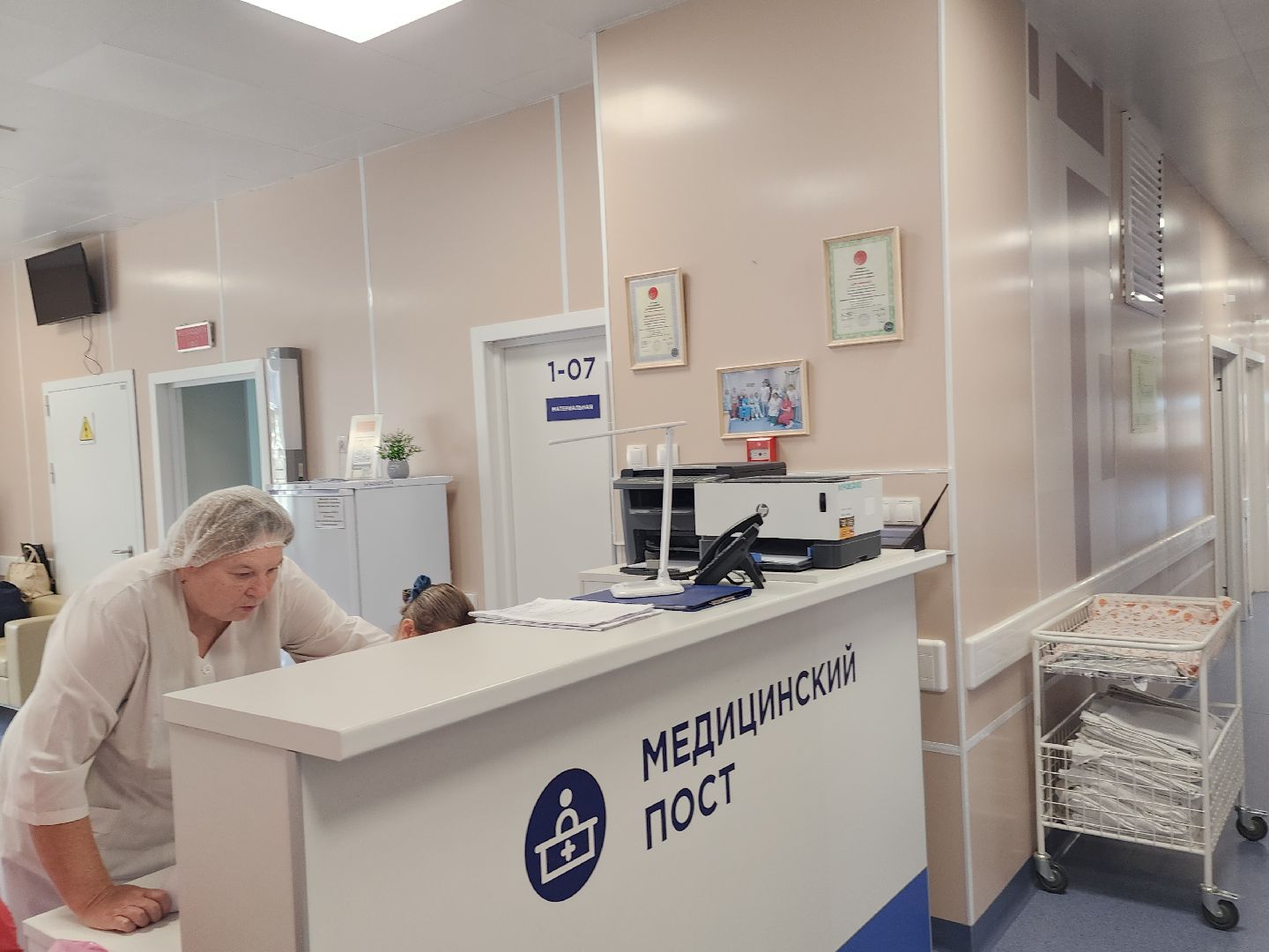 уникальная операция, гинекология,рекомендации врача,