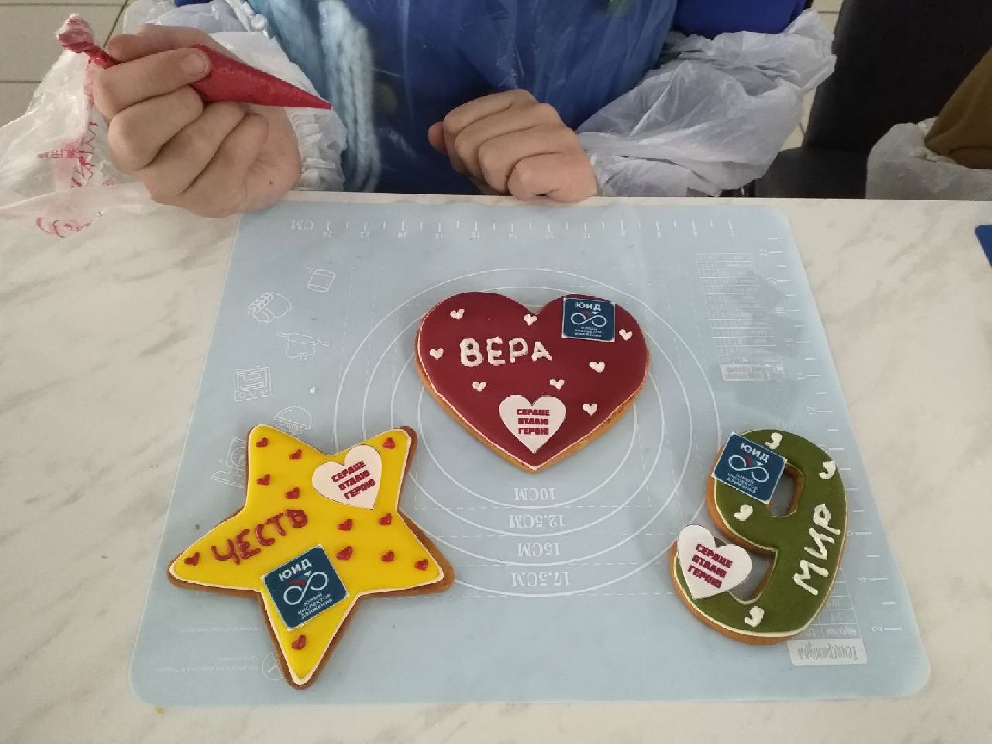 дети, ЮИД, День Победы, Лосино-Петровский