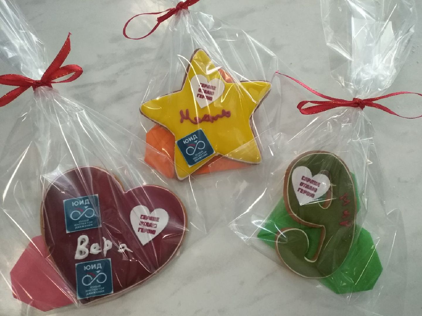 дети, ЮИД, День Победы, Лосино-Петровский