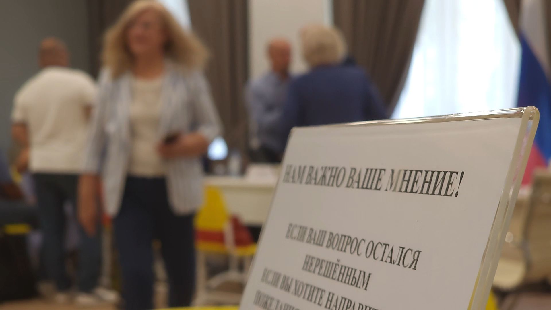 одинцово, кубинка, выездная администрация, благоустройство, транспорт, дороги,