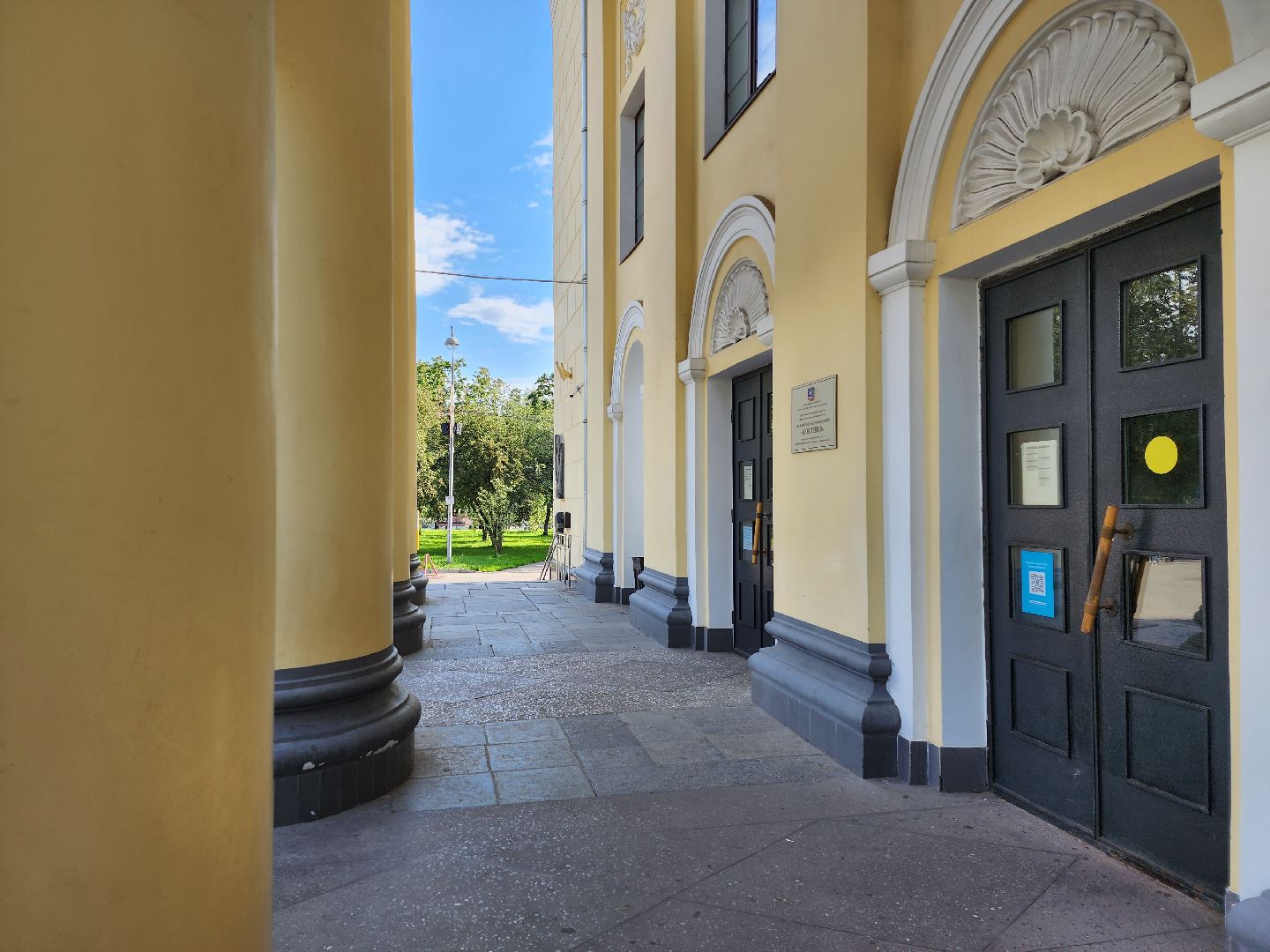 королёв, выборы