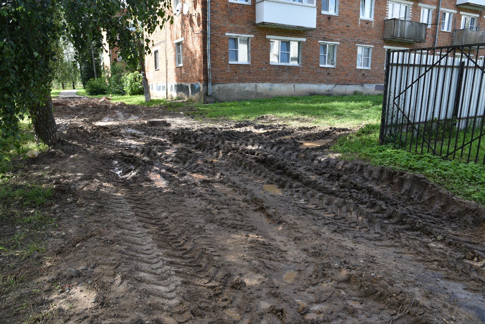 лотошино, благоустройство, красный ручей, формирование комфортной городской среды,