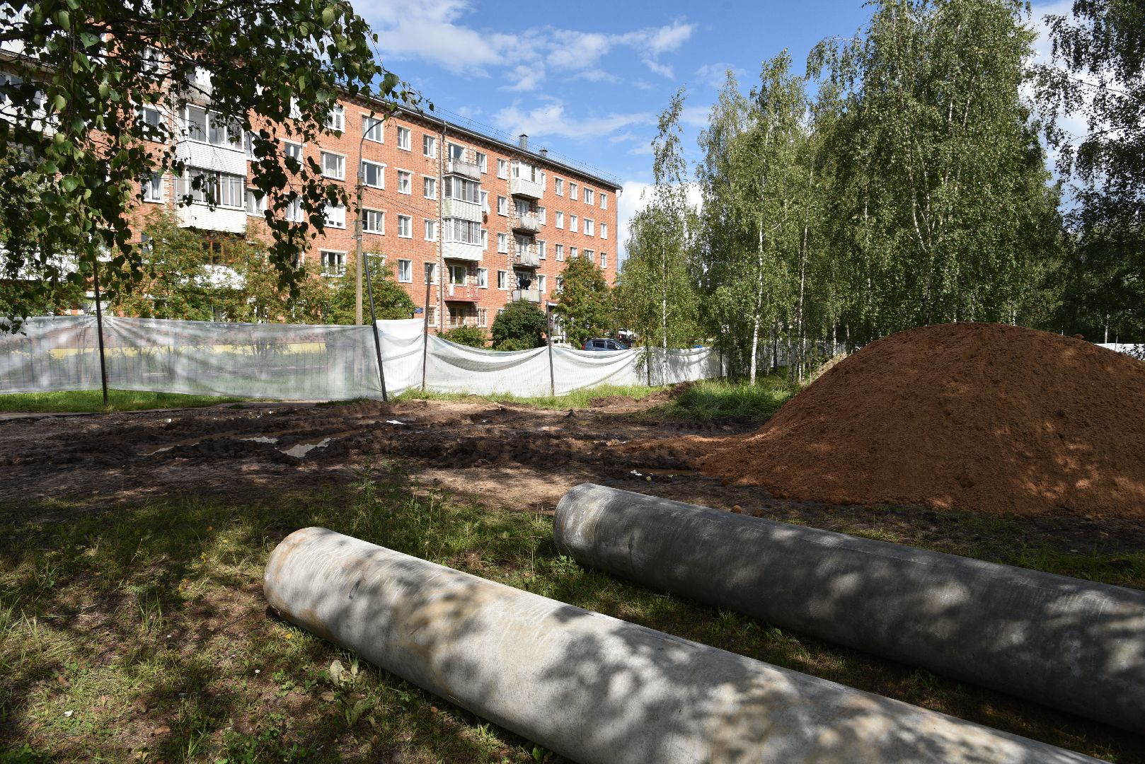 лотошино, благоустройство, красный ручей, формирование комфортной городской среды,