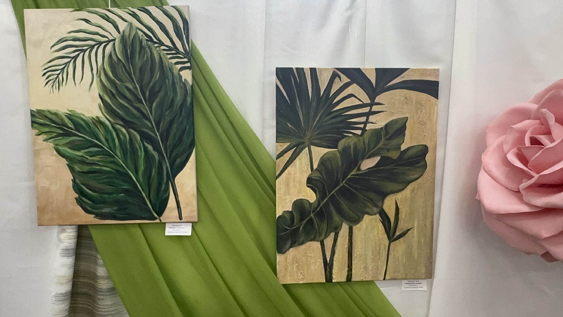 Солнечногорск, Творчество, Жители, выставка