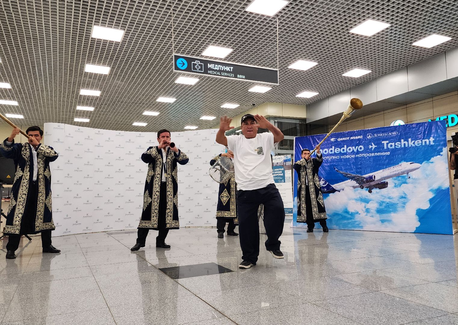 домодедово, Аэропорт Домодедово, Подмосковье, Самолет, Воздушная гавань, новые рейсы, терминал Т2, Узбекистан, Средняя азия, Авиапассажиры,