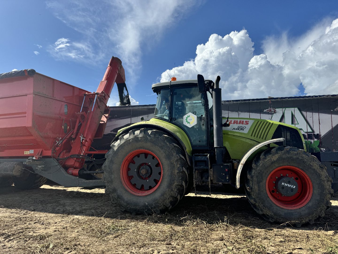 шаховская, уборка урожая, уборка полей,