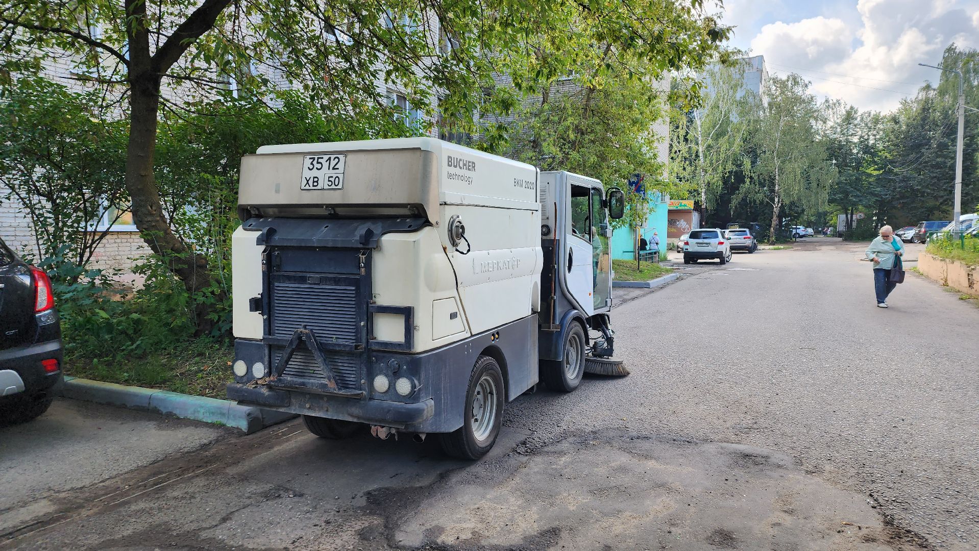 Благоустройство, Уборка, Истра, подмосковье,