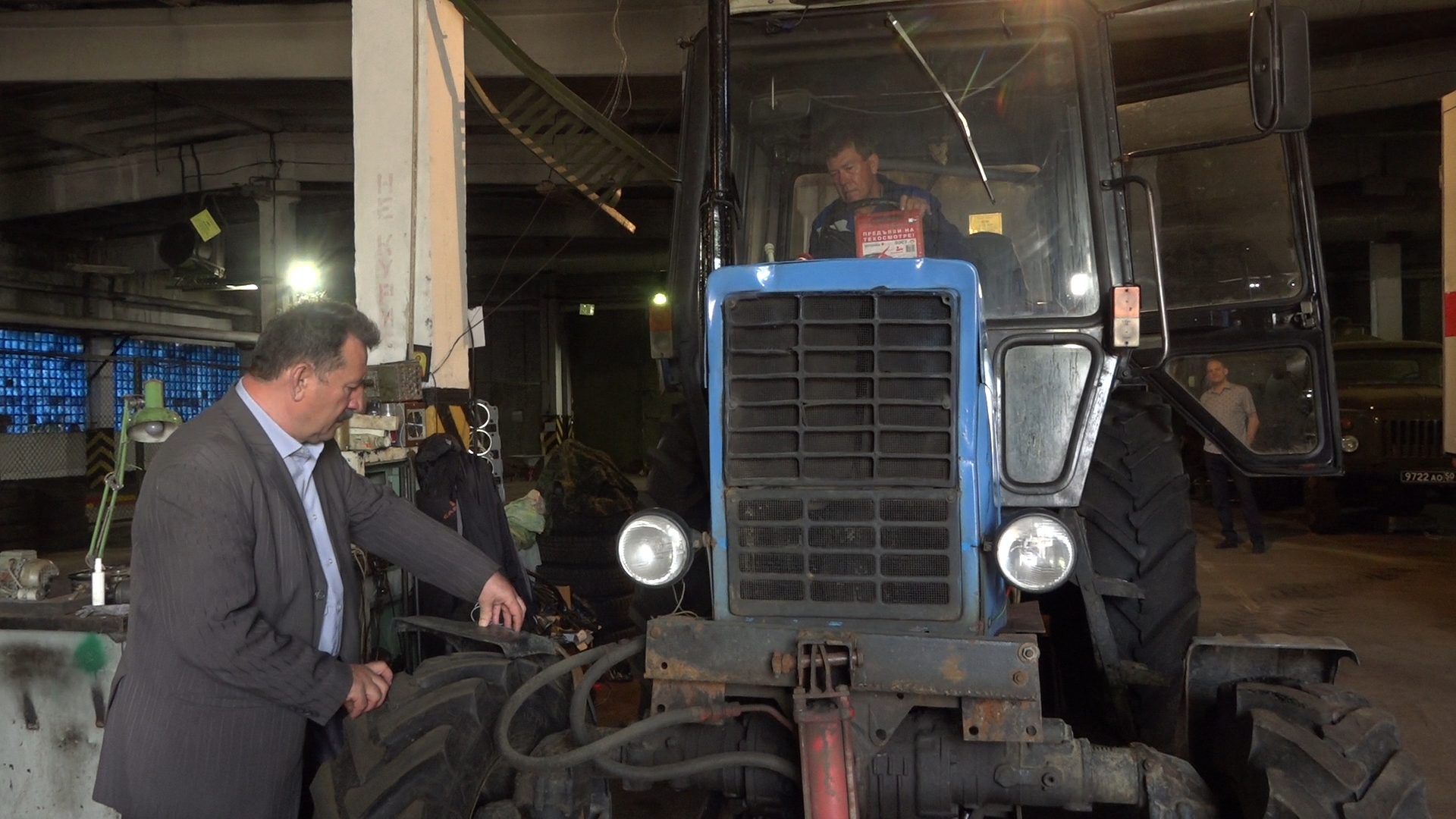 отопительный сезон 2024-2025, готовность к зиме, объекты Минобороны, РВСН объекты Власиха, подготовка к зиме,