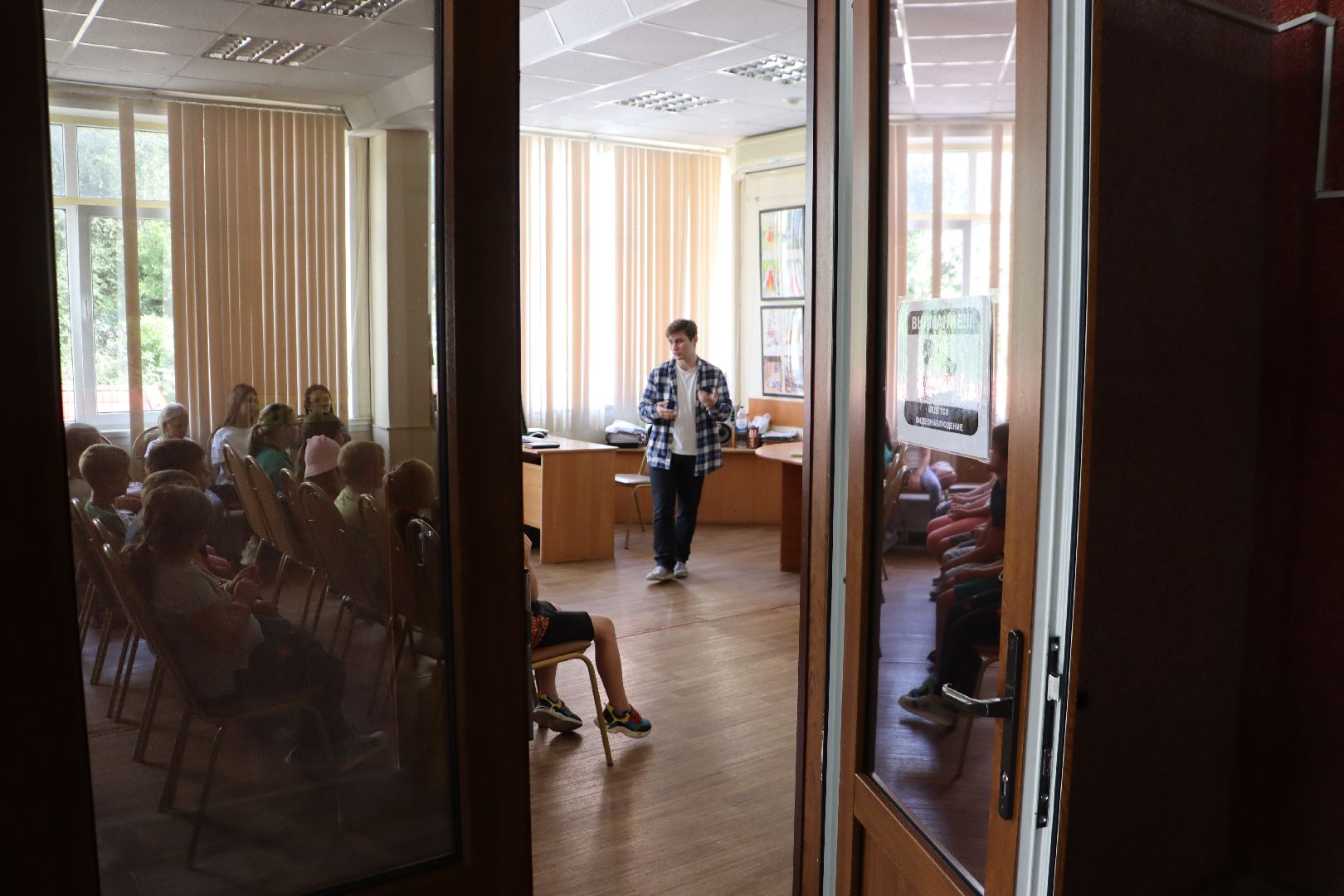 дзержинский, библиртека, безопасностьт, дети, интернет,