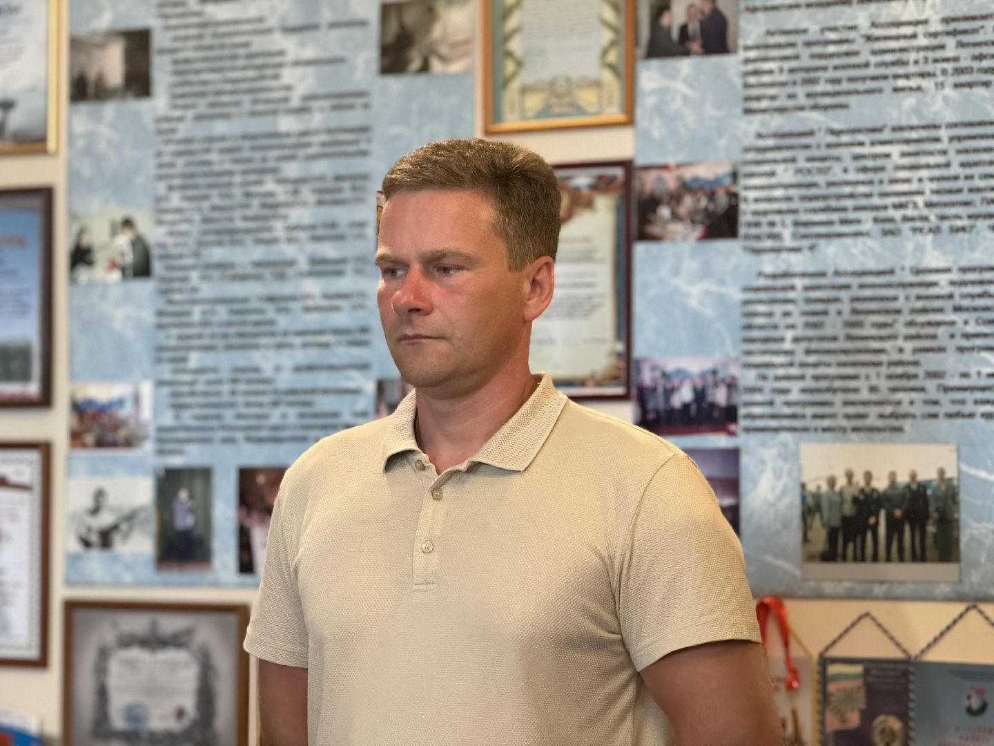 Ветераны военной службы, Награждение, военнослужащие сво, армия России, ленинский городской округ,