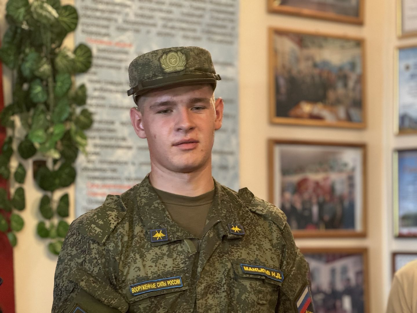 Ветераны военной службы, Награждение, военнослужащие сво, армия России, ленинский городской округ,