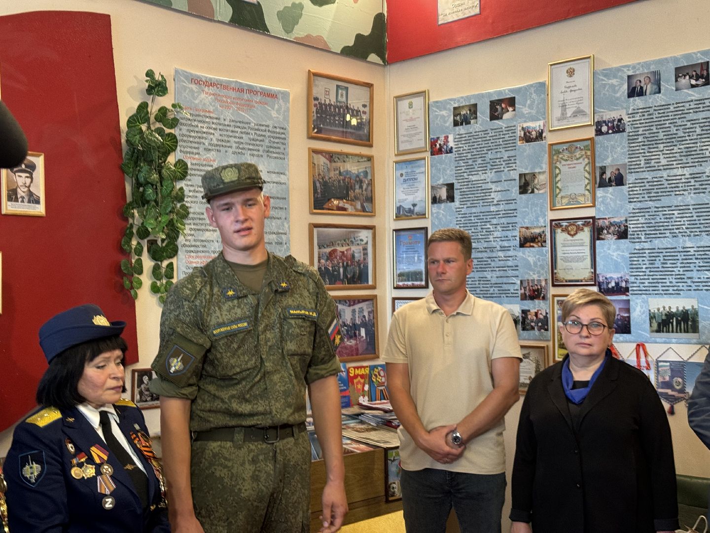 Ветераны военной службы, Награждение, военнослужащие сво, армия России, ленинский городской округ,